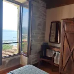 Jallambau Rural Сasa de vacaciones Muros